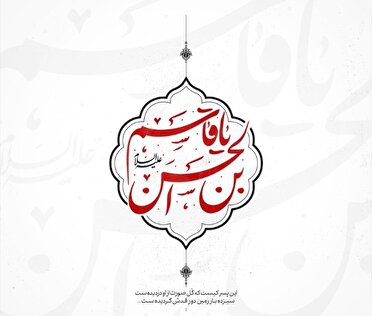 عزاداری سوگواران حسینی در شب ششم محرم در خوزستان