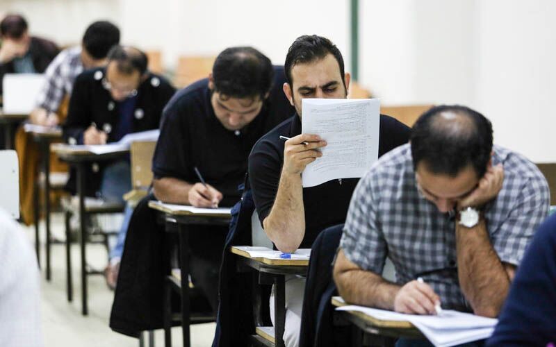 آغاز نام نویسی آزمون استخدامی دستگاه‌های اجرایی