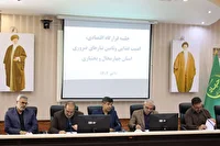 انجام ۴۷۵ مورد بازرسی در چهارمحال و بختیاری