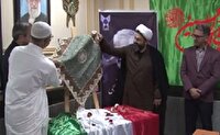 رونمایی از پوستر پنجمین جشنواره ملی شعر و داستان نبوی