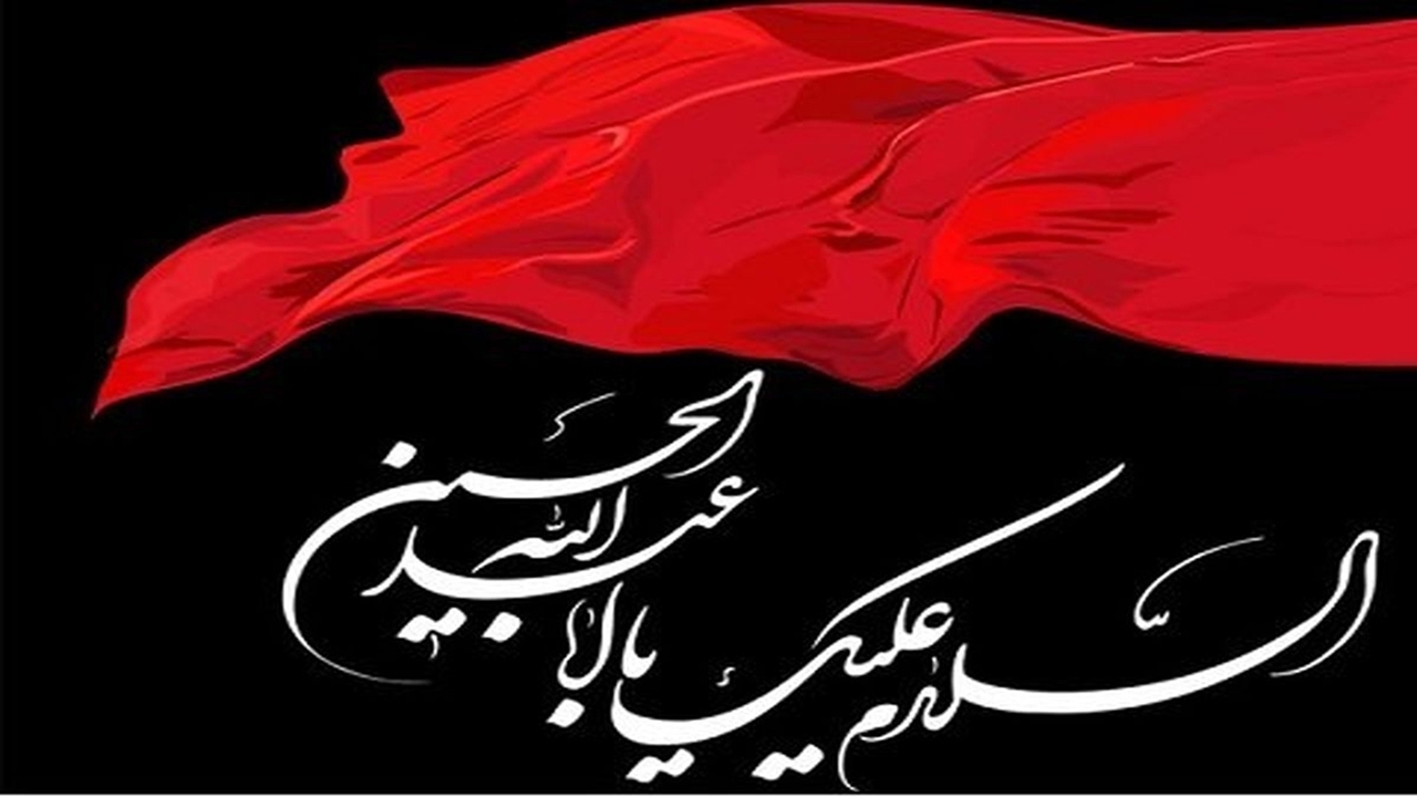 پخش زنده مراسم عزاداری عاشورا از صدا و سیمای خلیج فارس