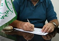 نذر عاشورایی خیر یزدی، آزادی یک زندانی سید به نیت سلامتی والدین