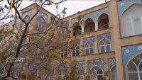 آموزش پژوهش محور در حوزه علمیه‌ آشتیان