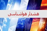 پیش بینی جوی پر گردوغبار در استان مرکزی