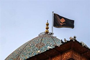 شاه چراغ ، سیاهپوش سالروز شهادت سید الساجدین (ع)
