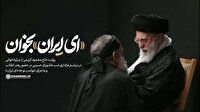 عزاداری متفاوت امسال بعد از پیروزی در جنگ تحمیلی