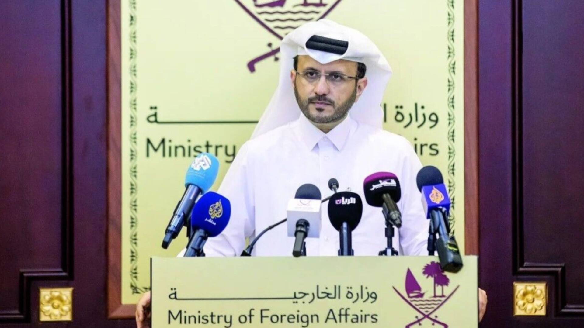 قطر