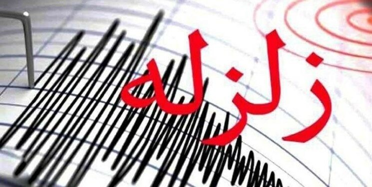 بخشی از شمال کشور ۱۱ بار لرزید