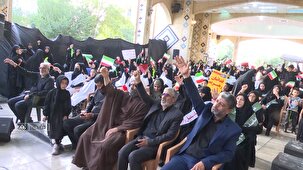اجتماع زینبیون