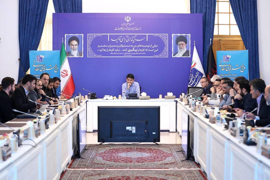 ***منطقه پیام باید به الگویی ملی با محوریت بخش خصوصی تبدیل شود