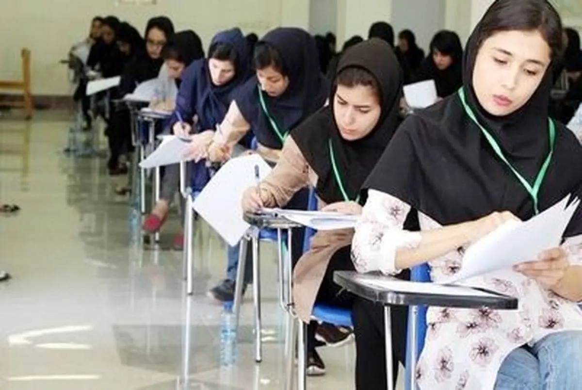 برگزاری آزمون ورودی مدارس سمپاد در آباده
