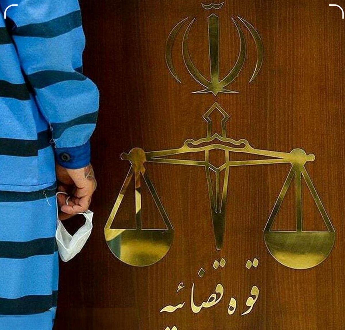 اعدام قاتل نیان دختربچه بوکانی در ملا عام