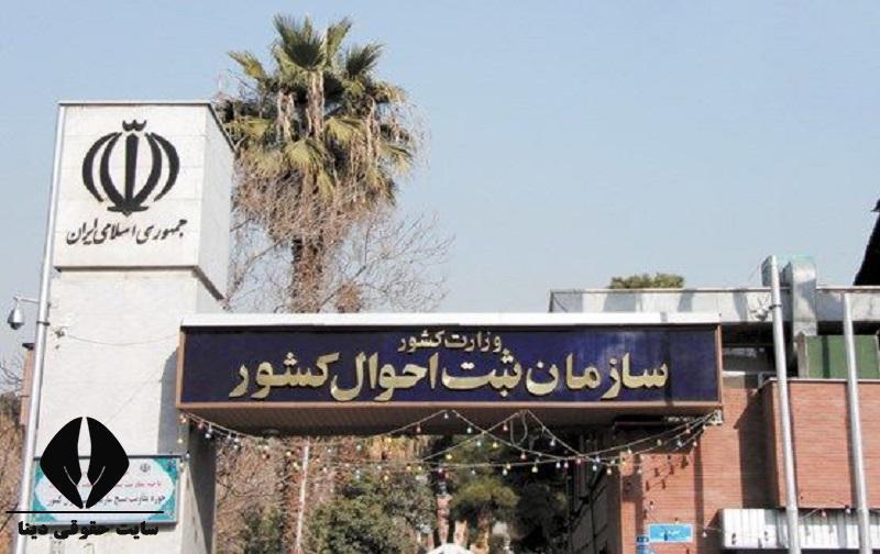کارگر: تولید آمار‌های دقیق و ثبتی مبنا، نیاز امروز کشور است