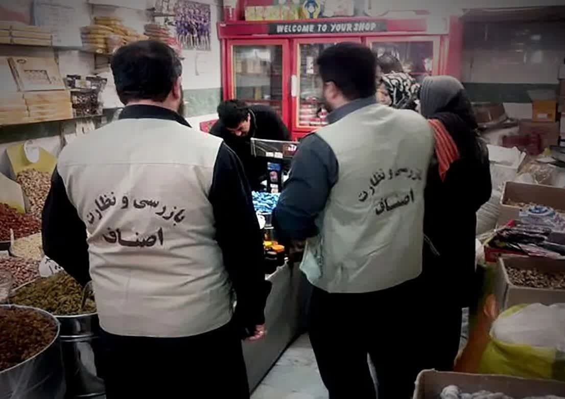 تشکیل ۱۹۷ فقره پرونده تخلف صنفی یزد
