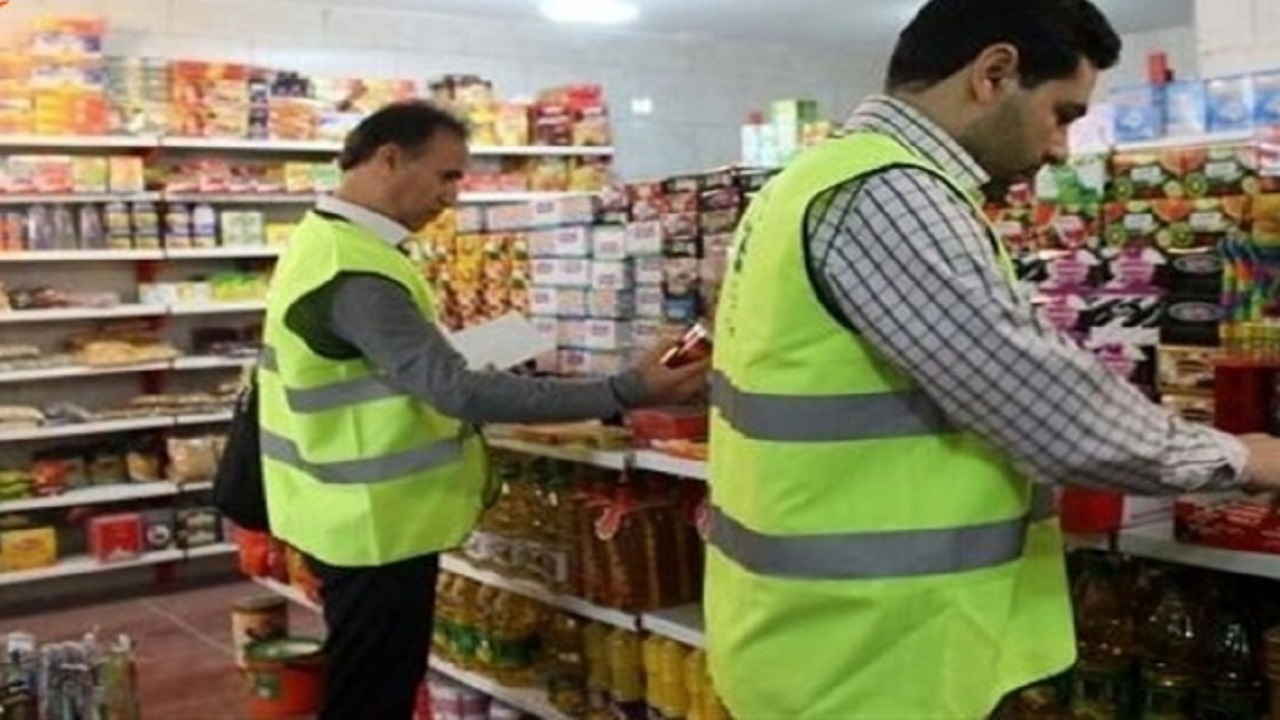بازرسی از ۲۲ هزار واحد اقتصادی درخراسان رضوی