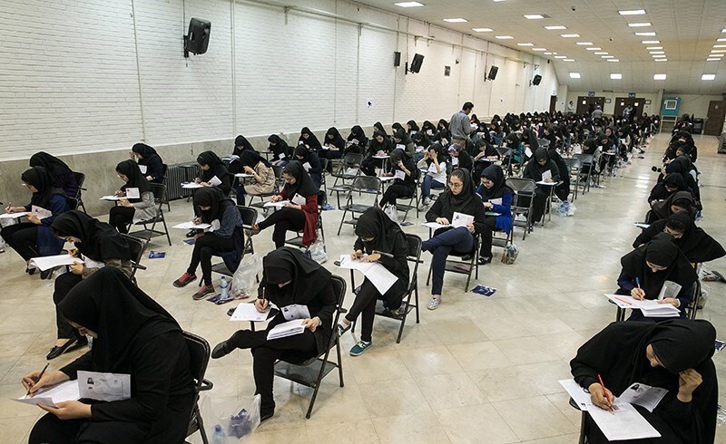 نوبت دوم آزمون سراسری در ۱۹ حوزه امتحانی مازندران