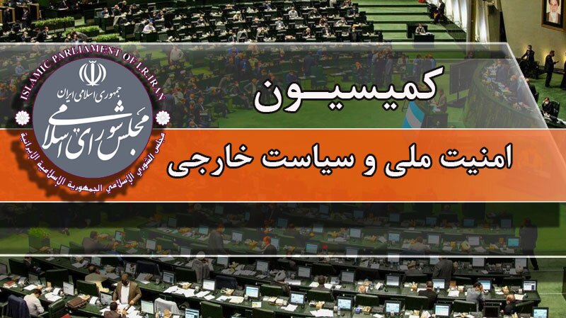 کلیات طرح تقویت بنیه نیرو‌های مسلح تصویب شد