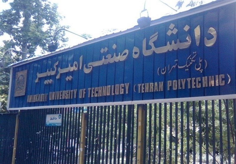 گام نخست در بومی‌سازی فناوری نوردرمانی شناختی در ایران برداشته شد