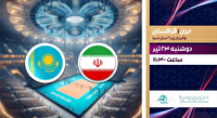 برنامه‌های امروز شبکه ورزش
