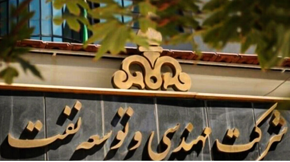 شرکت متن موفق به دریافت گواهینامه بین‌المللی ISMS شد