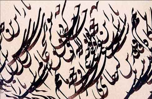 پیشکسوت هنر‌های تجسمی خراسان‌شمالی درگذشت