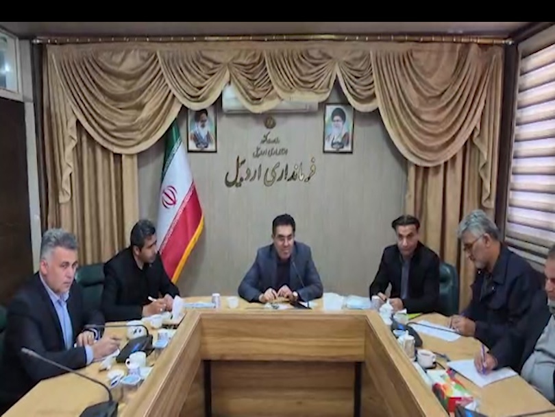 اجرای نیروگاه خورشیدی ۲۰ مگاواتی در اردبیل
