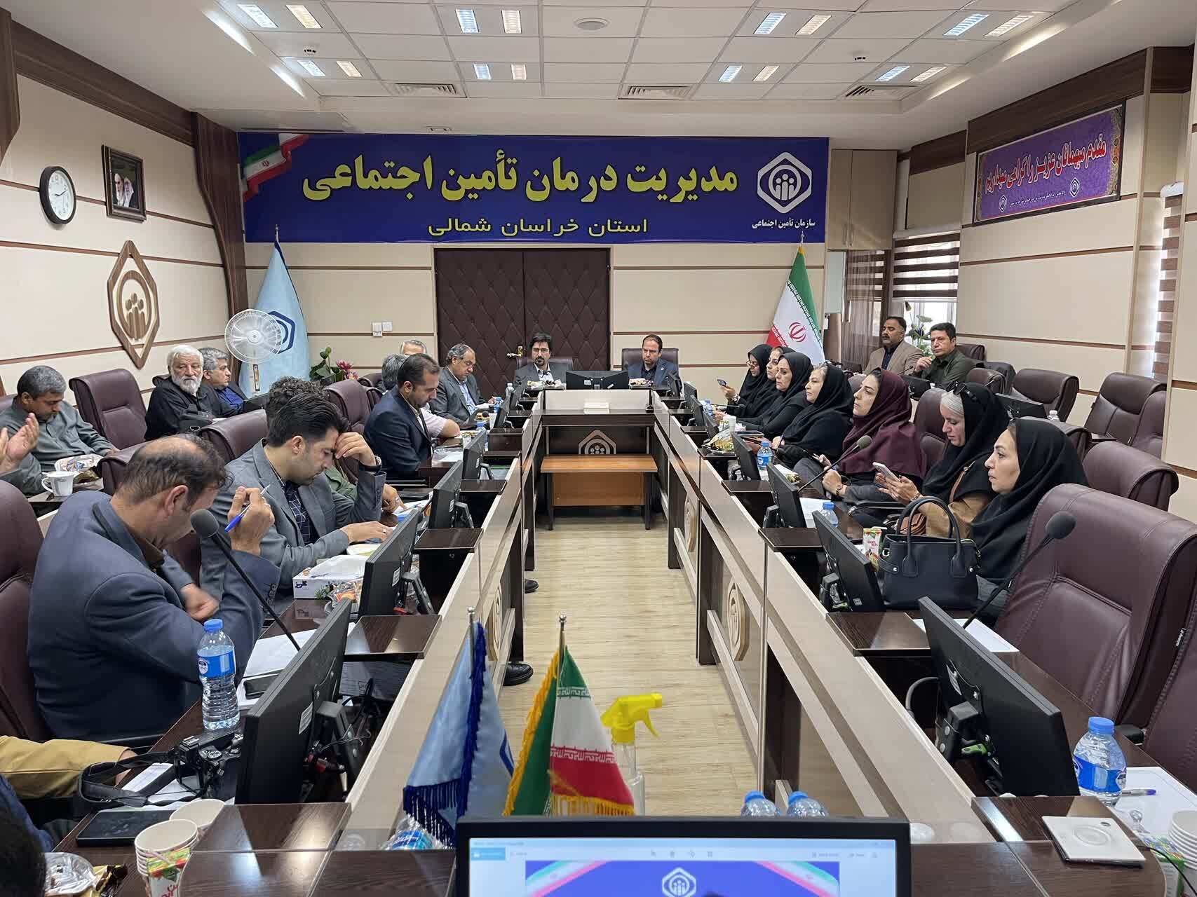 ارایه ۶۷ خدمت غیرحضوری در تأمین اجتماعی