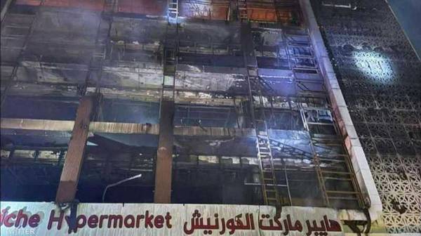 آتش‌سوزی مرگبار در استان واسط عراق