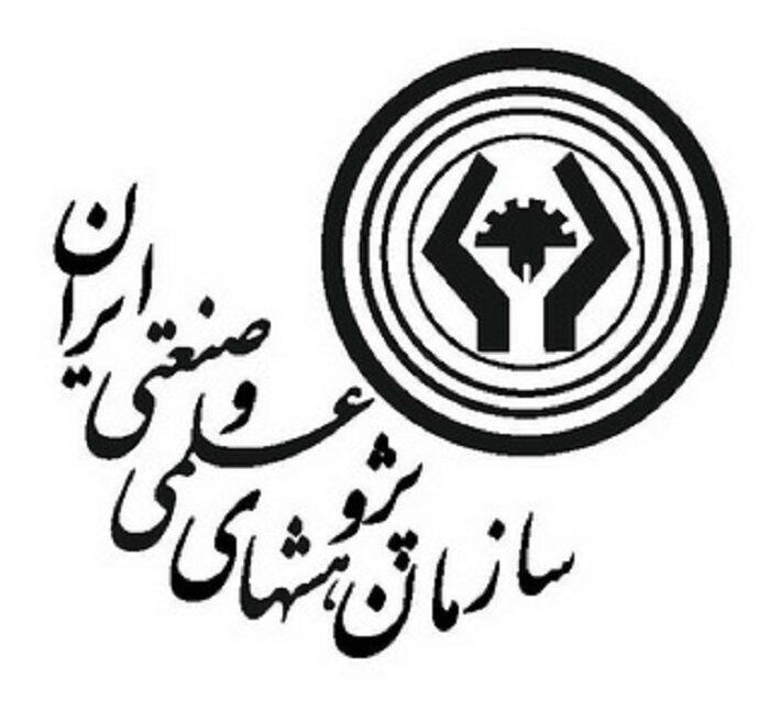 نشریه فناوری‌های جدید در صنعت غذا در اسکوپوس نمایه شد