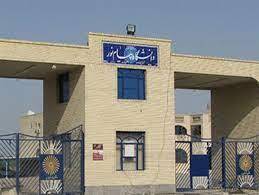 افزوده شدن ۱۹ کد رشته محل جدید دانشگاه پیام نور خراسان جنوبی افزوده شدن ۱۹ کد رشته محل جدید دانشگاه پیام نور خراسان جنوبی