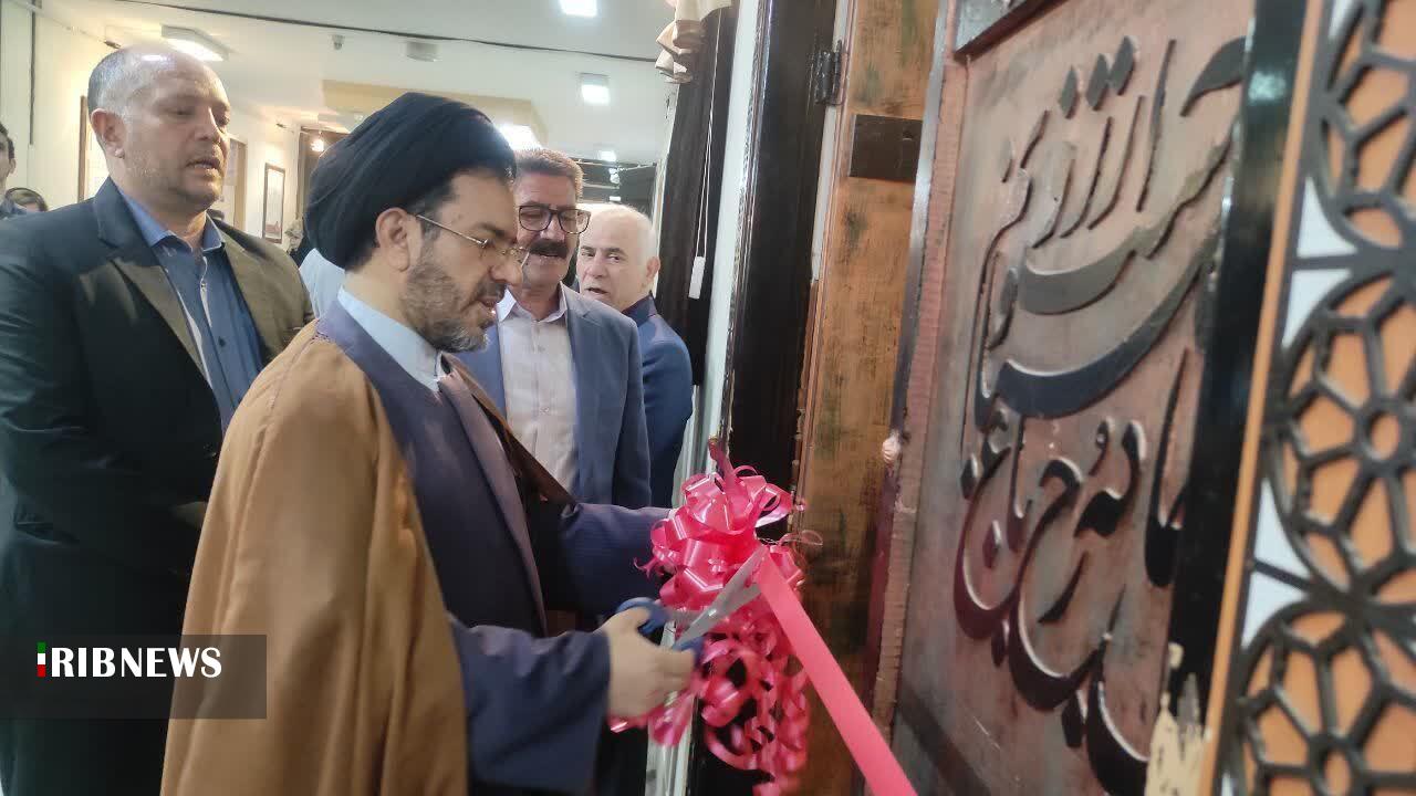 افتتاح نمایشگاه خوشنویسی ایران من، ایران جان در بروجرد