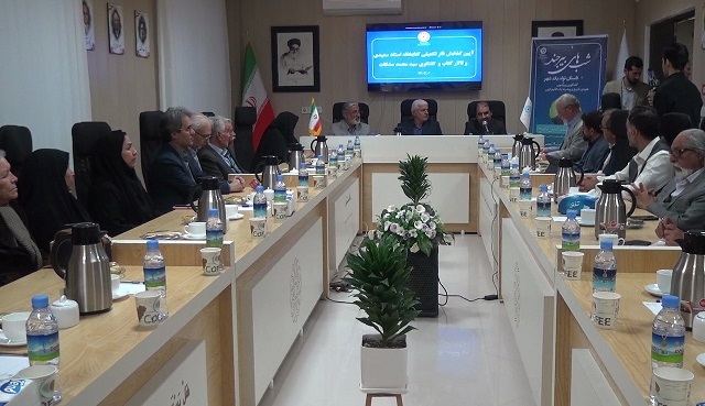 افتتاح بخش جدید کتابخانه استاد سعیدی بیرجند و «تالار کتاب و گفتوگو» افتتاح بخش جدید کتابخانه استاد سعیدی بیرجند و «تالار کتاب و گفتوگو»
