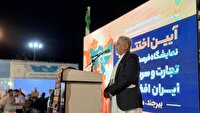 آغاز فصل جدیدی از همکاریهای تجاری ایران و افغانستان