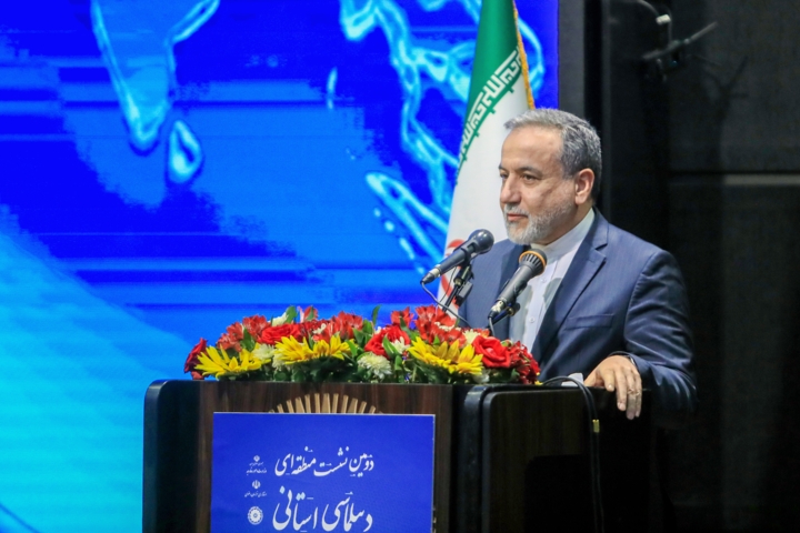 عراقچی: وزارت خارجه رفع تحریم‌ها را با جدیت ادامه خواهد داد‌