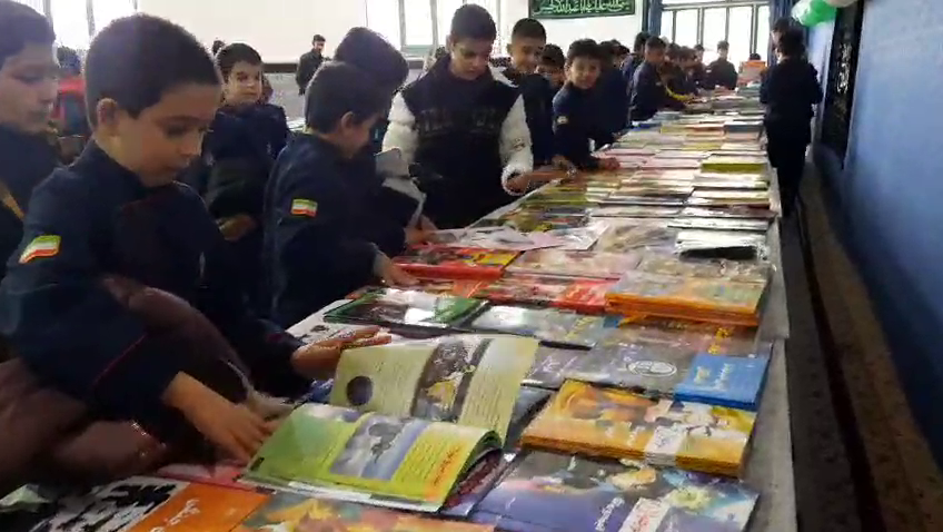 برپایی نمایشگاه کتاب در لالجین برپایی نمایشگاه کتاب در لالجین