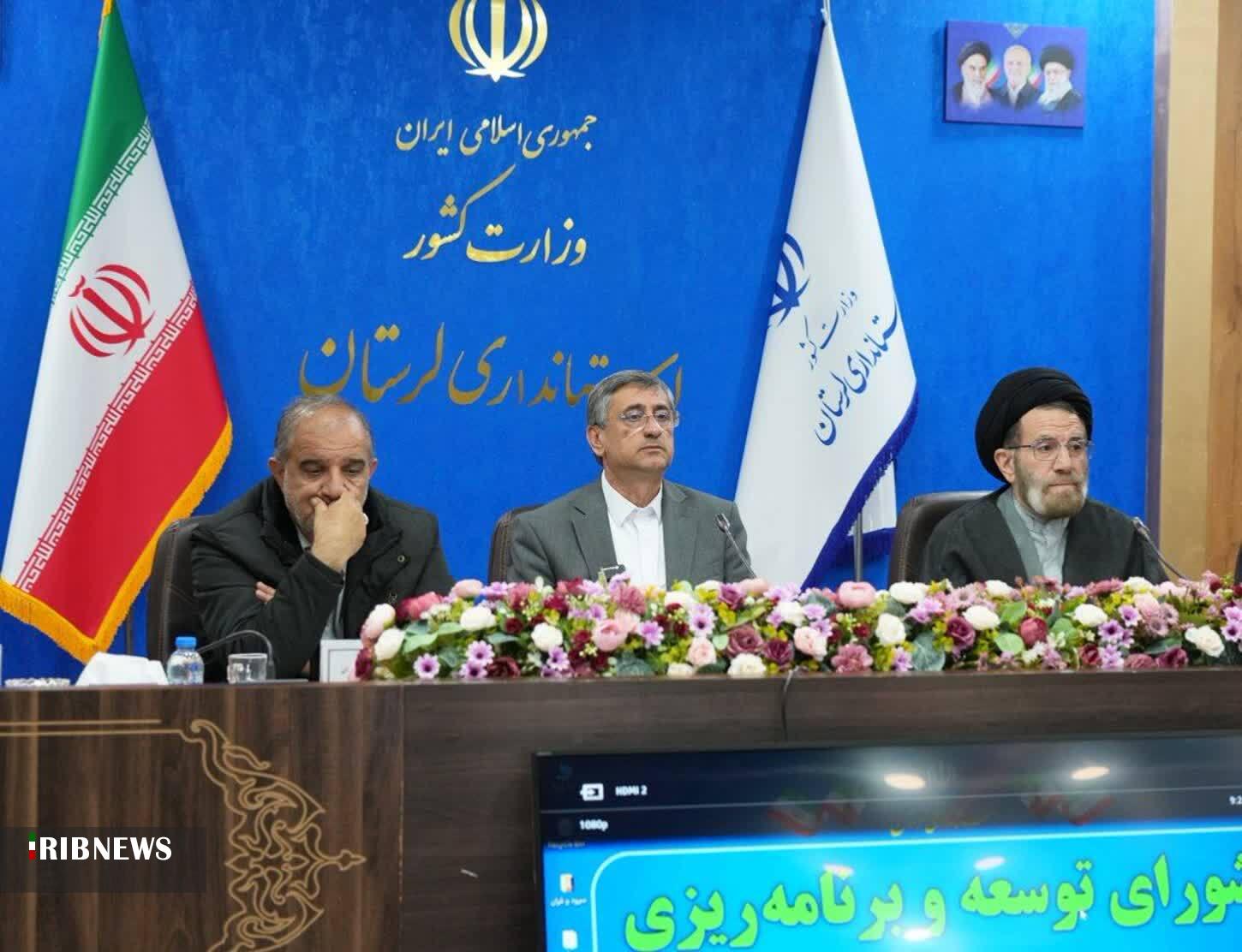 ساخت سد معشوره یک اولویت برای کشور است ساخت سد معشوره یک اولویت برای کشور است