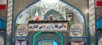 مردم در دفاع مقدس ۱۲ روزه با اتحادشان سیلی سختی به دشمن زدند