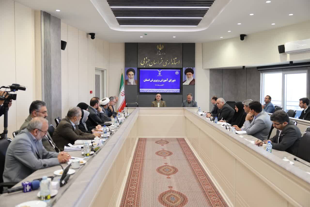 تقویت برنامه‌های فرهنگی در اولویت آموزش و پرورش باشد