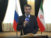 امضا پیمان همبستگی کلانشهرهای بریکس