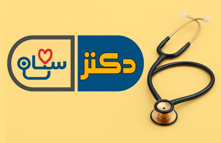 مروری بر برنامه های سیما مروری بر برنامه های سیما