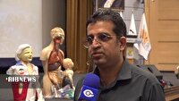همایش توسعه بهداشت جمعی و احیای قلبی ریوی