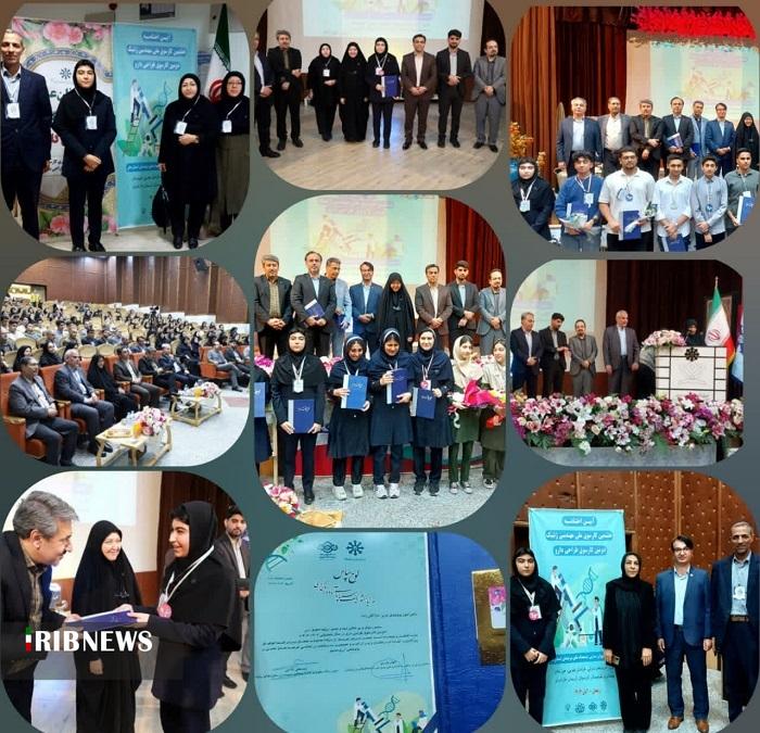 مقاله دانشآموز تبریزی، برگزیده کارسوق طراحی دارو مقاله دانشآموز تبریزی، برگزیده کارسوق طراحی دارو