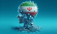 سرمایه انسانی و نیازهای بومی، مزیت رقابتی ایران در هوش مصنوعی است