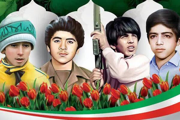 برگزاری اجلاسیه ده روزه کنگره شهدای البرز برگزاری اجلاسیه ده روزه کنگره شهدای البرز