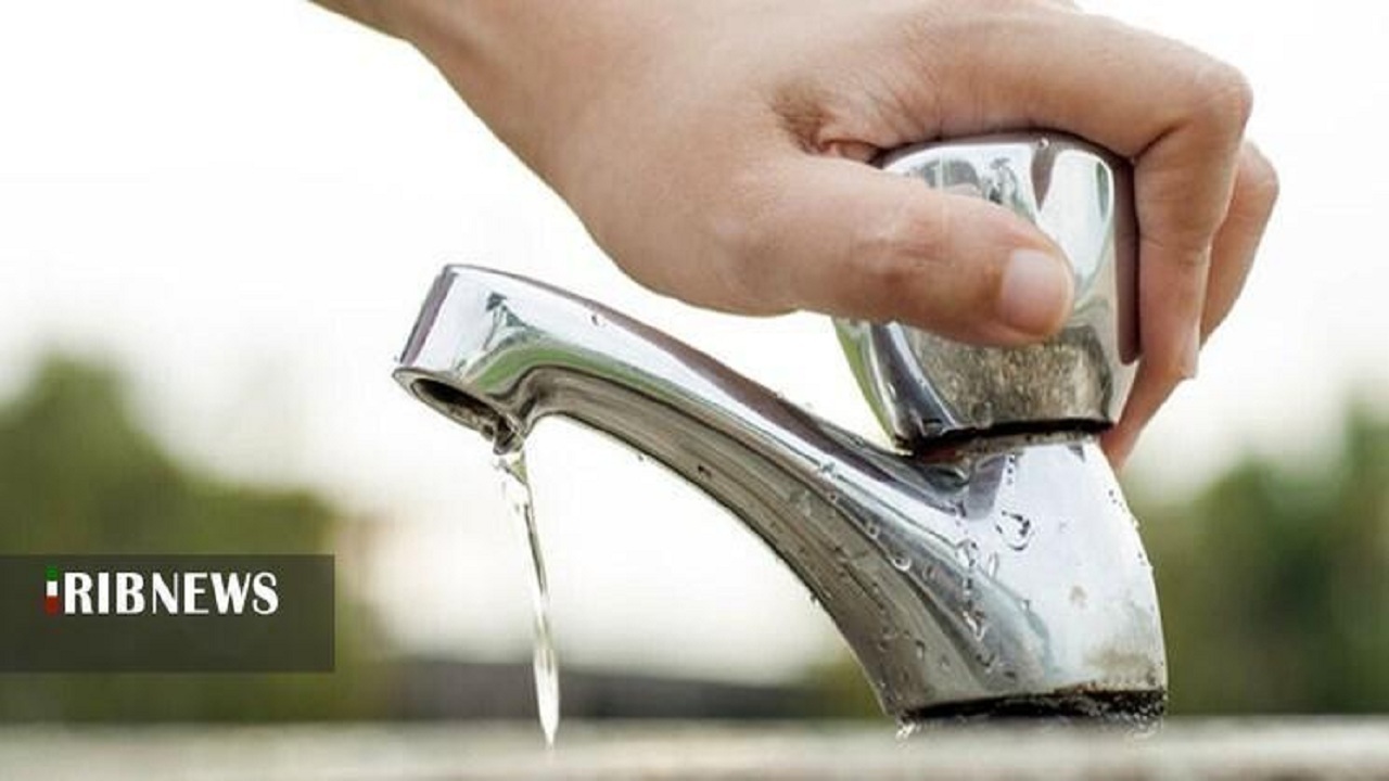 اطلاعیه افت فشار یا قطعی آب در برخی مناطق تبریز اطلاعیه افت فشار یا قطعی آب در برخی مناطق تبریز