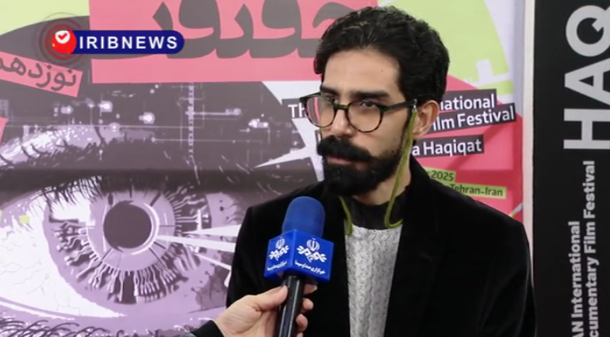 روایت متفاوت جنگ ۱۲ روزه در مستند «روزی روزگار تابستان» روایت متفاوت جنگ ۱۲ روزه در مستند «روزی روزگار تابستان»