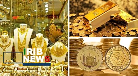 علل افزایش قیمت طلا در بازار
