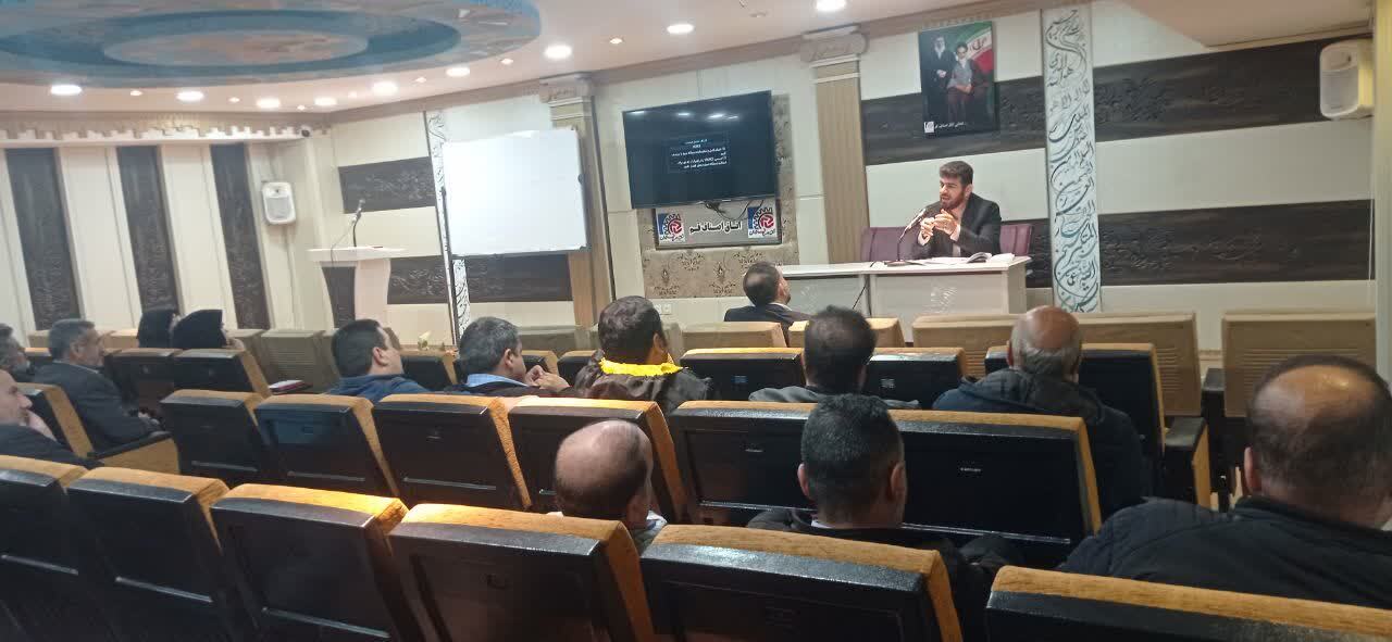 برگزاری دوره آموزشی برای ضابطان تعزیرات حکومتی در قم