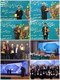 درخشش صداوسیمای استان قزوین در مسابقات قرآن و عترت رسانه ملی