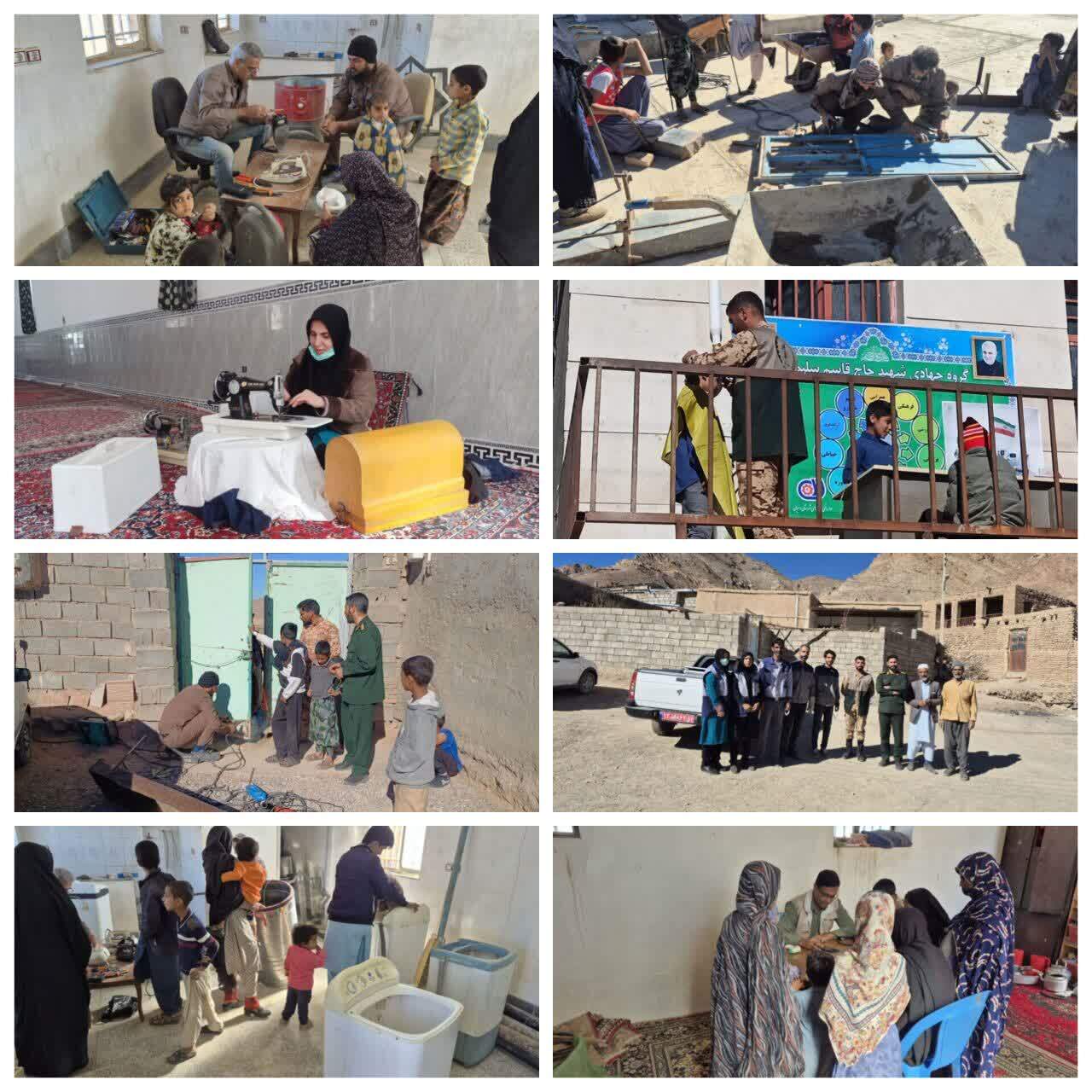 خدمات رسانی گروه جهادی به ۱۵۰ نفر در دو روستای مرزی شهرستان درمیان خدمات رسانی گروه جهادی به ۱۵۰ نفر در دو روستای مرزی شهرستان درمیان